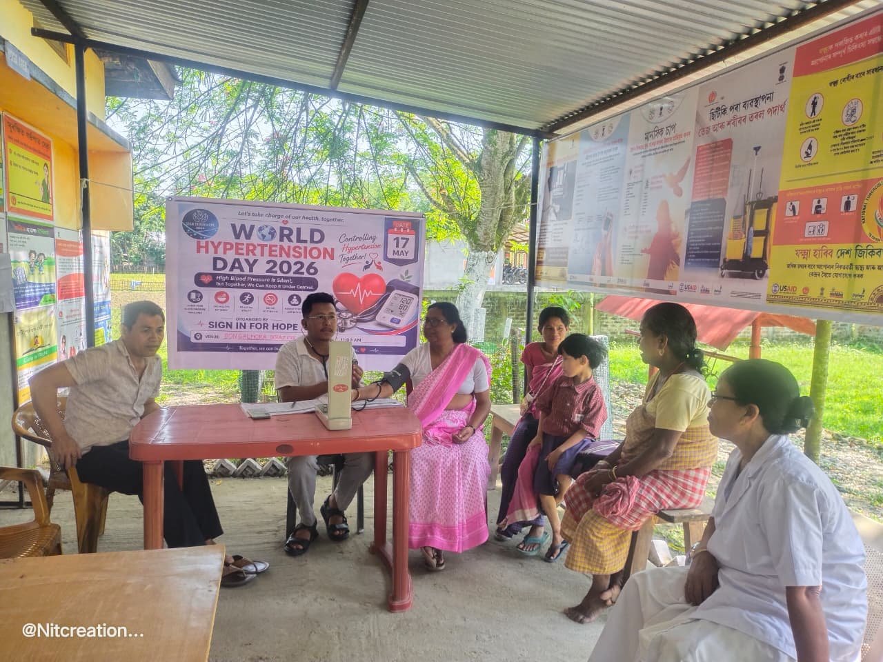Health Screening Camp Conducted on World Hypertension Day (17 May 2026)